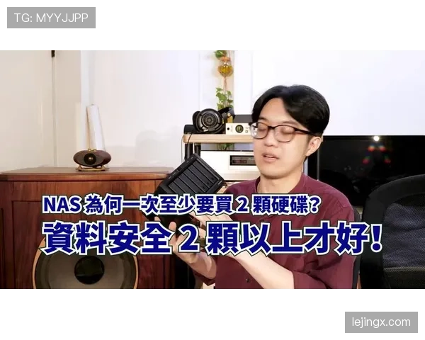 一次看懂五秒违例！新手如何避免时间耗尽失误？