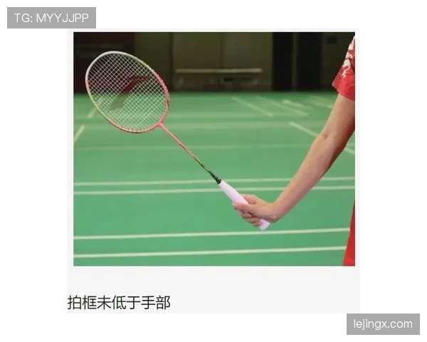 篮球比赛中干扰发球违例的判定标准是什么 篮球比赛中干扰发球违例的判定标准是什么