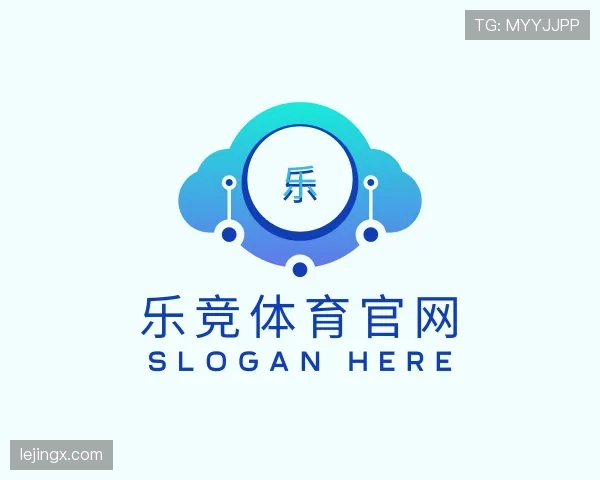 了解乐竞体育